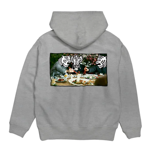 drinking companion Hoodie