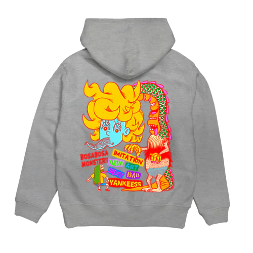 ボサボサモンスター！！ Hoodie