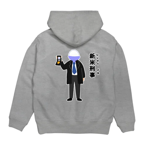 新米刑事（シンマイデカ） Hoodie