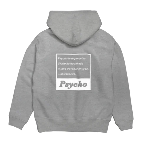 Psychoタグ Whiteシリーズ Hoodie