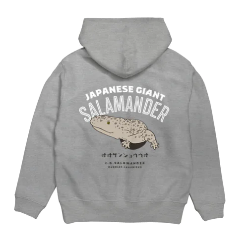 J.G.サラマンダー大学ロゴ（3色） Hoodie