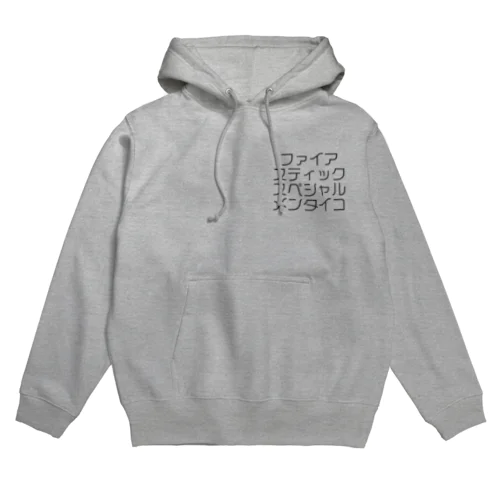 ファイアスティックスペシャルメンタイコ Hoodie