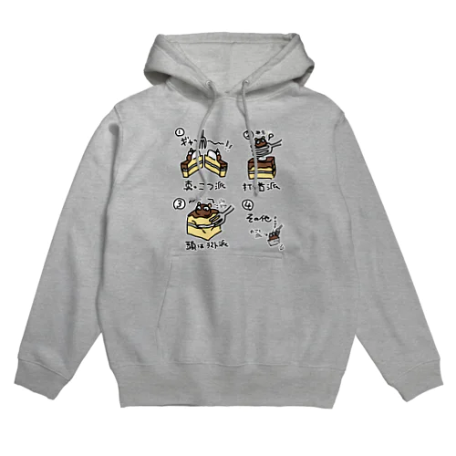 たぬきケーキの食べ方 Hoodie