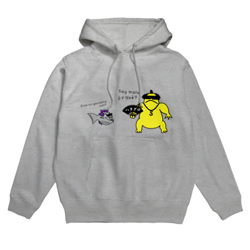 XochimilKids Hoodie