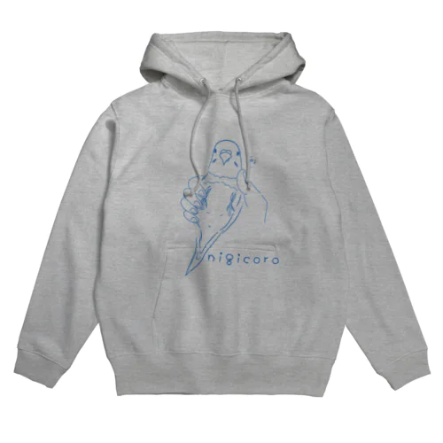 ニギコロ♡インコ Hoodie