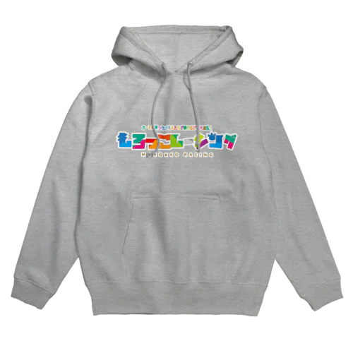 もろっこレーシングLOGO Hoodie