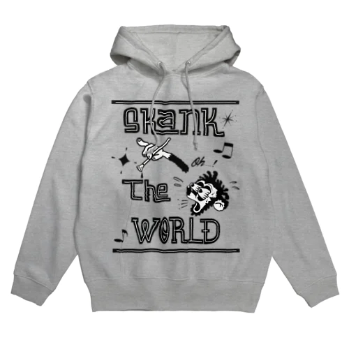 STW Hoodie