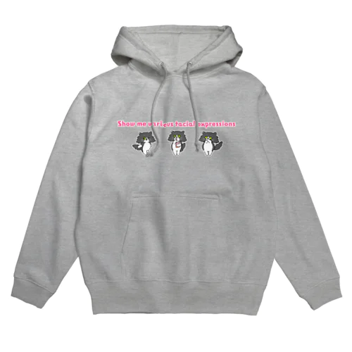 いろんな表情を見せて Hoodie