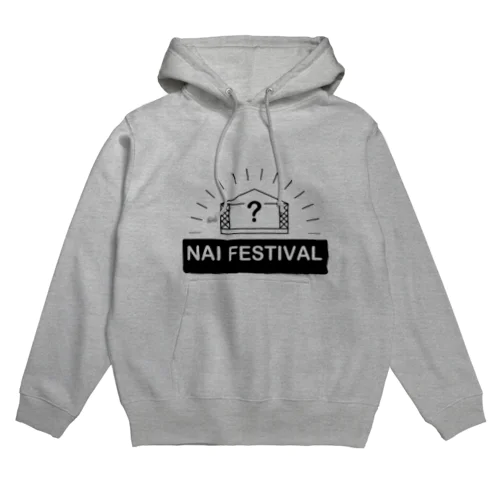 無いフェス Hoodie