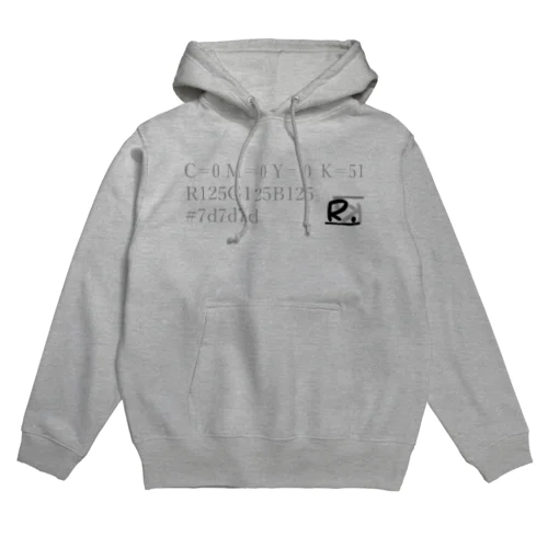 haiiro Hoodie