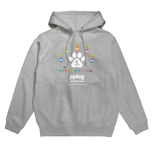 pplog 5歳 🐾おめでとう Hoodie