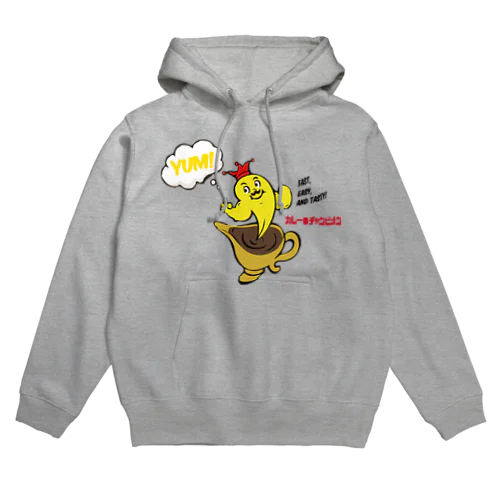FAST, EASY, and TASTY Hoodie