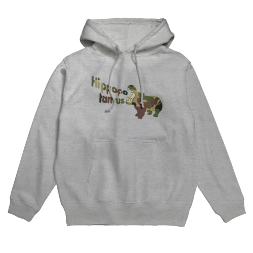 迷彩ヒポポタマス Hoodie