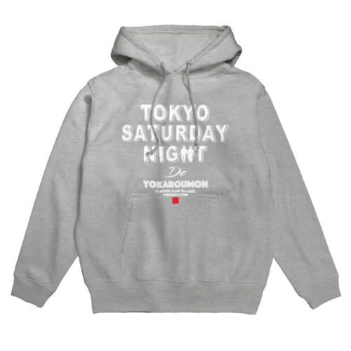 showaclub　東京サタデーナイト Hoodie