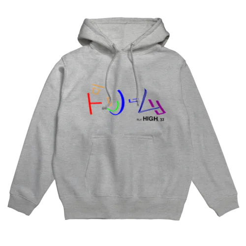 夢を見る自分 Hoodie