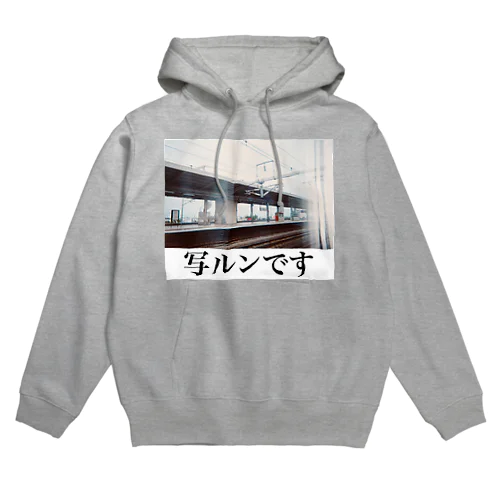 写ルンです(岐阜羽島) Hoodie