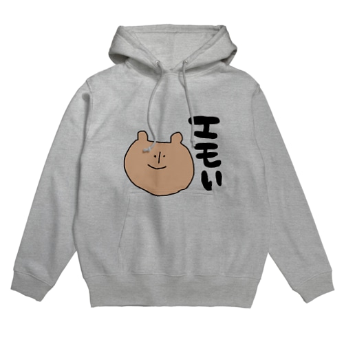 エモいクマ Hoodie