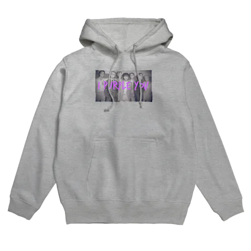 I purple you💜보라해 Hoodie