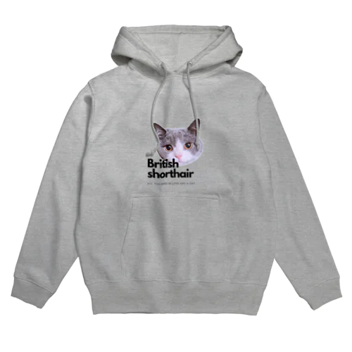 British Love Hoodie