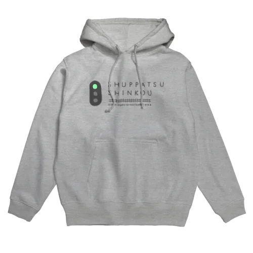 SHUPPATSU SHINKOU Hoodie