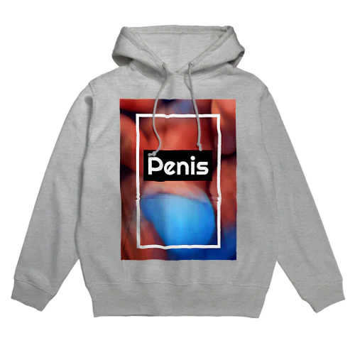 ꫛꫀꪝメーカー[Penis] Hoodie