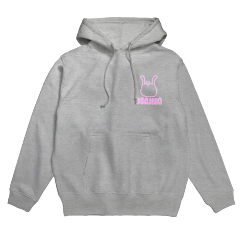 うさ次郎ワンポイントパーカー Hoodie