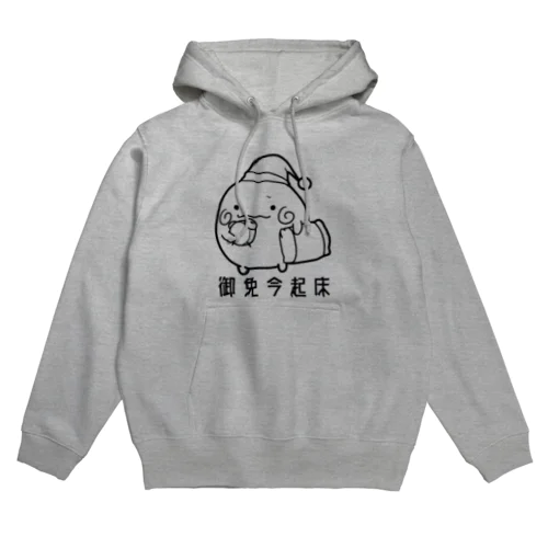 寝過ごしこけだまま黒 Hoodie