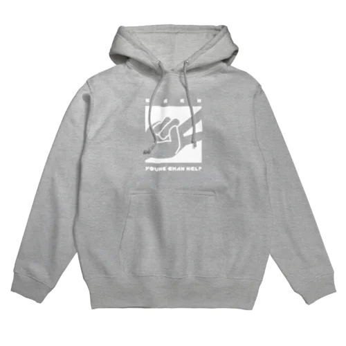 キラリン秋冬 Hoodie