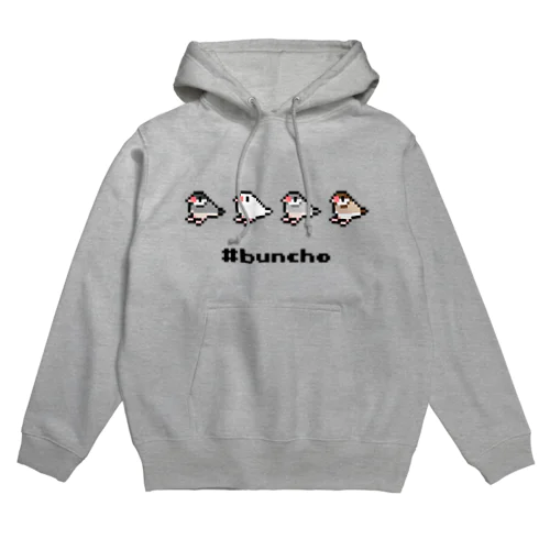 ドット絵文鳥シリーズ Hoodie