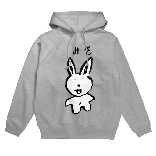 ただのみさ Hoodie