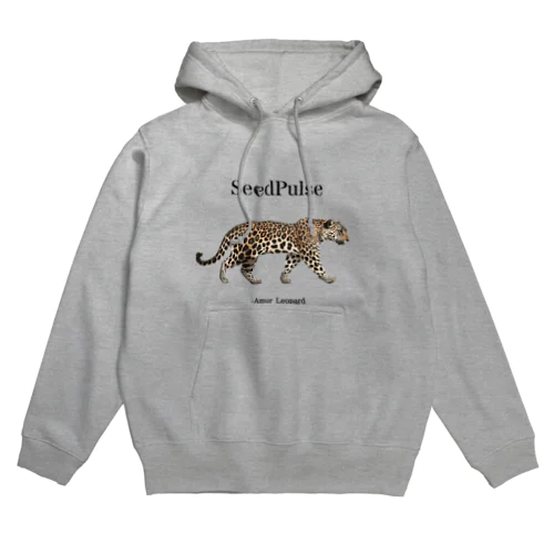 Amur Leopard Hoodie