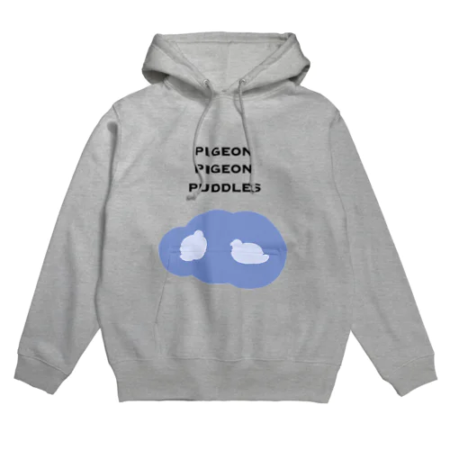 P.P.P. Hoodie