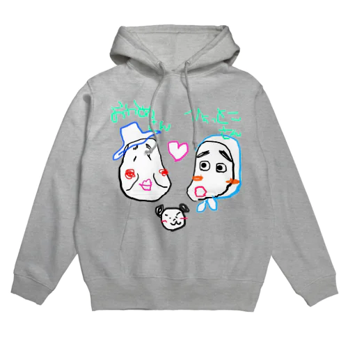 おかめ＆ひょっとこ♥️with🐼 Hoodie