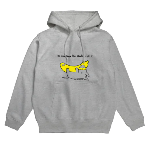 シャドーロールが外せない馬 Hoodie