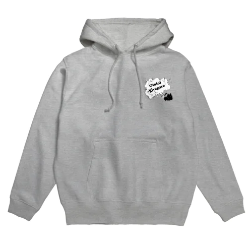 バズーカねこ Hoodie