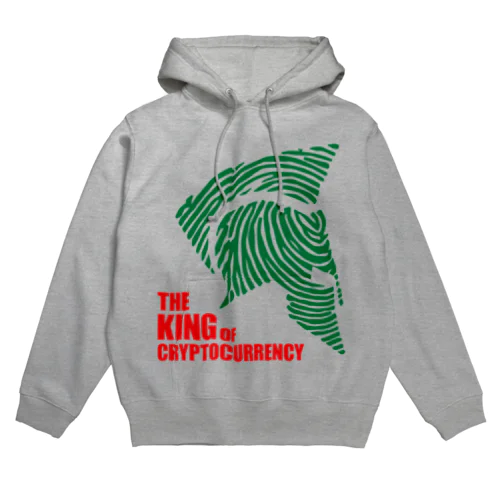 The King Hoodie