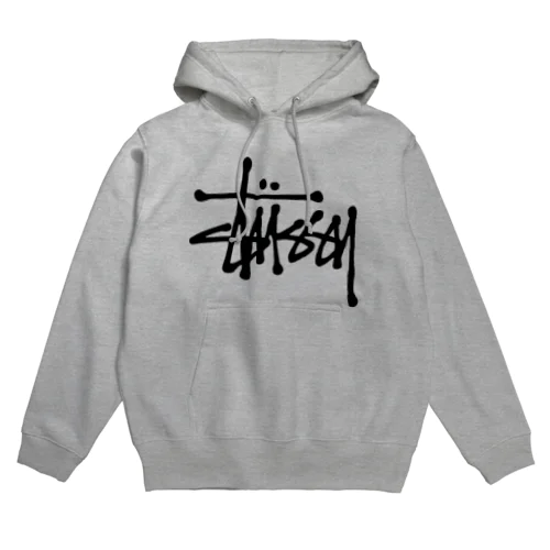 ステゥーシー Hoodie