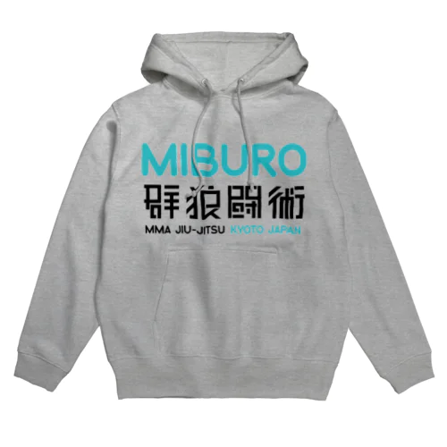 群狼闘術 ブルー Hoodie