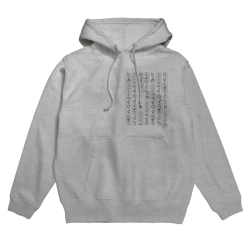 日本ヒエログリフ Hoodie