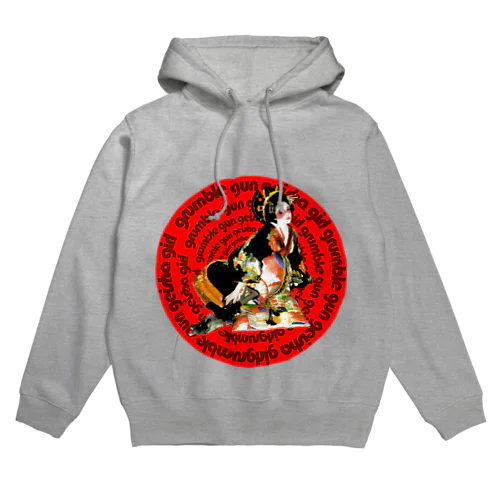 grumble gun geisha girl Hoodie