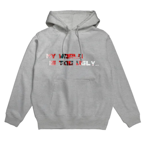 Ugly world Hoodie