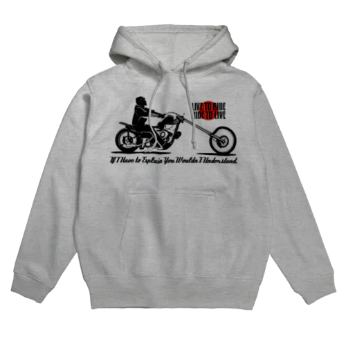 CHOPPER Hoodie