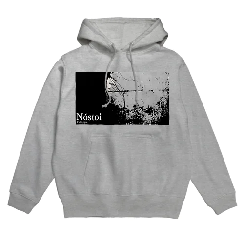 Nóstoi Hoodie