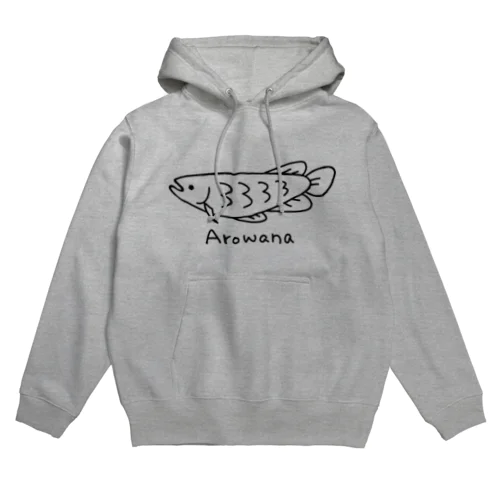 しゃくれアロワナ Hoodie