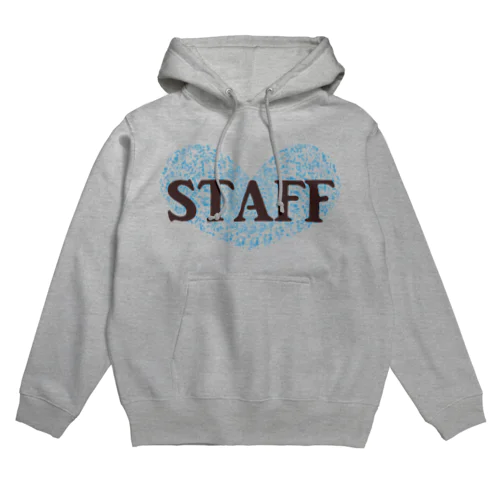 Staff（ブルー） Hoodie