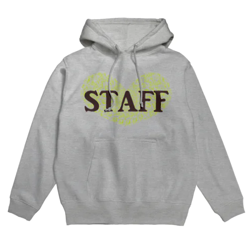 Staff（グリーン） Hoodie