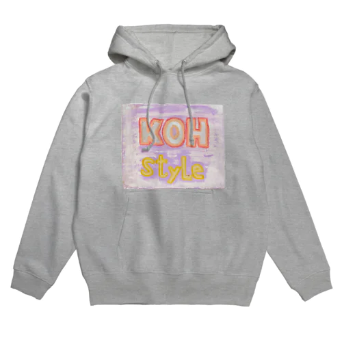 ...style Hoodie