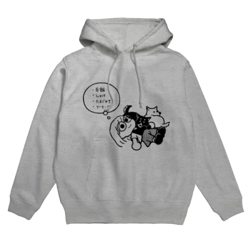 お弁当のおかずならこれだよね Hoodie