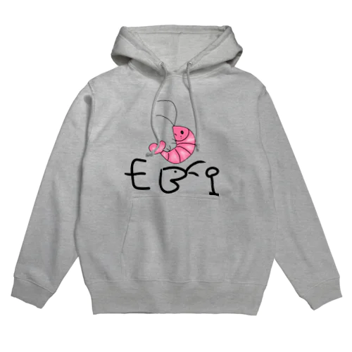 EBiです Hoodie