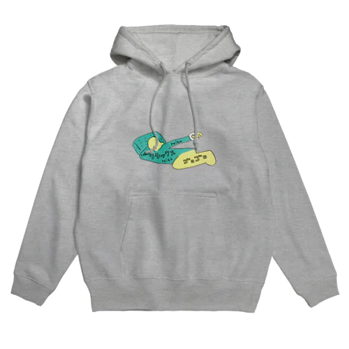 ゴロゴロリラックス Hoodie